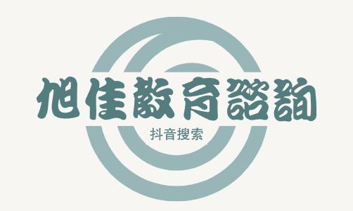 逻辑思维训练有哪些方法优秀训练方法推荐